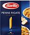 Pasta ''Barilla Penne Rigate №73'' 500g