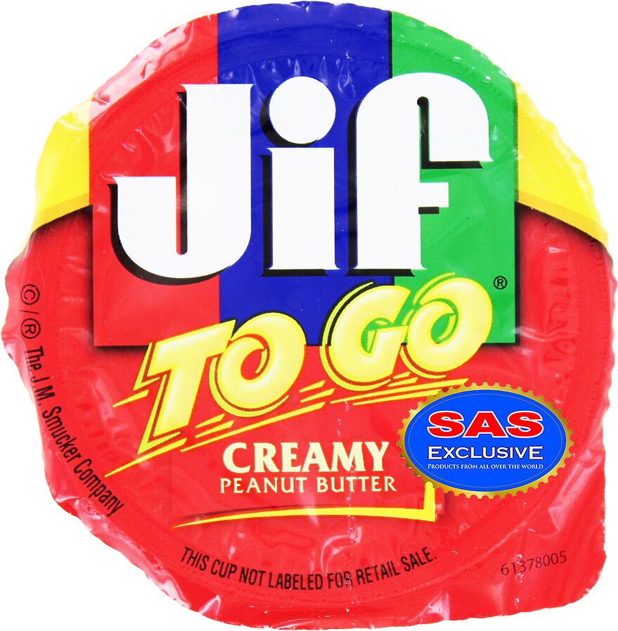 Арахисовый крем "JIF To Go Creamy" 43г
