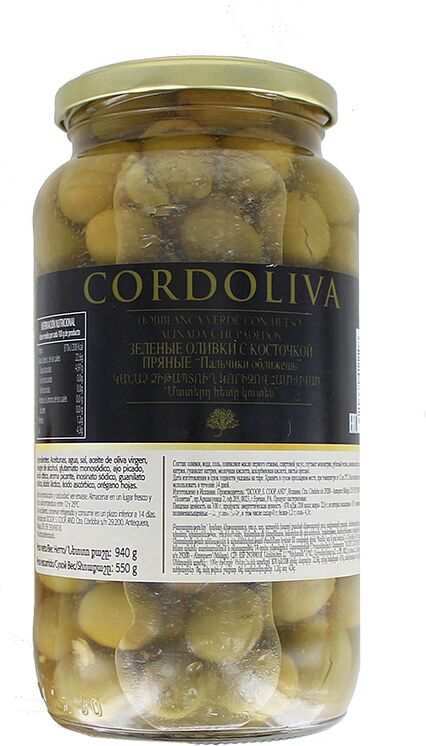 Marinated green olives "Cordoliva" with stone 940g
