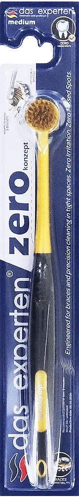Ատամի խոզանակ «Das Experten Zero Medium»