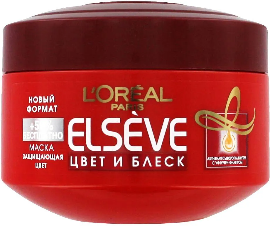 Hair mask "Elseve Color and Shine" 300ml