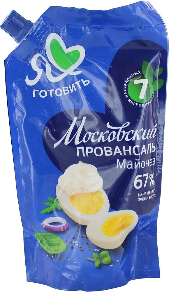 Provencal mayonnaise "Ya Lyublyu Gotovit" 384g