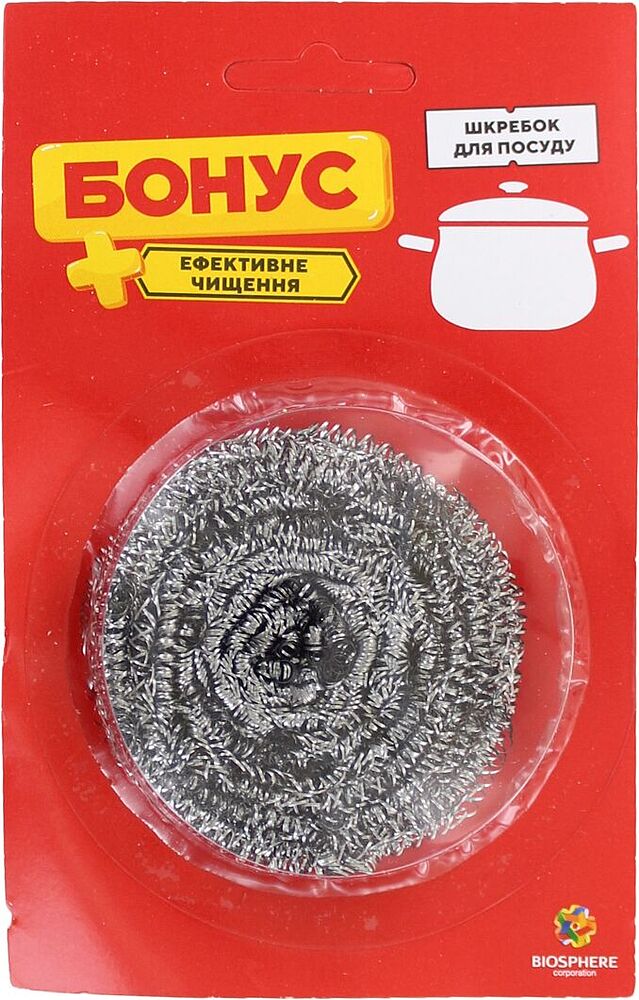 Спираль для мытья посуды "Бонус" 1 шт
