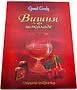 Chocolate candies collection "Grand Candy" 220g