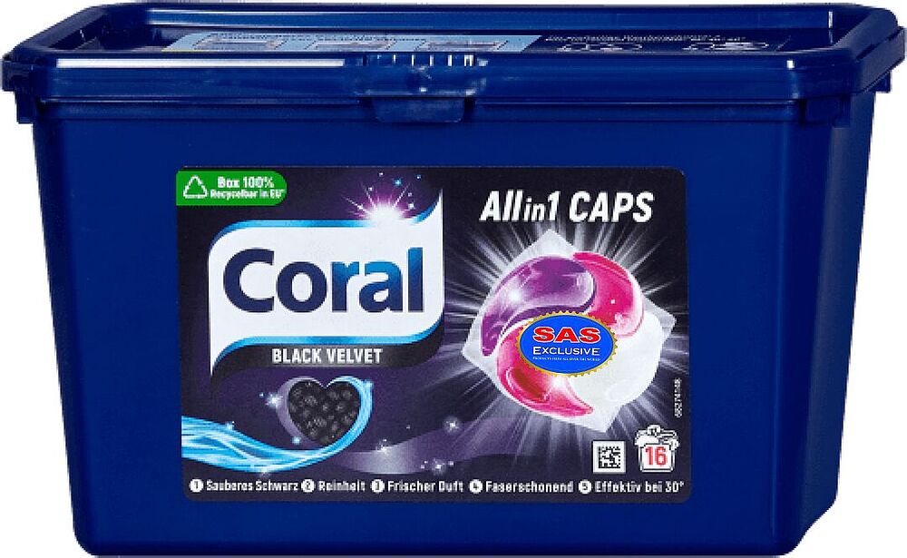 Капсулы для стирки "Coral Black Velvet" 16 шт Черный