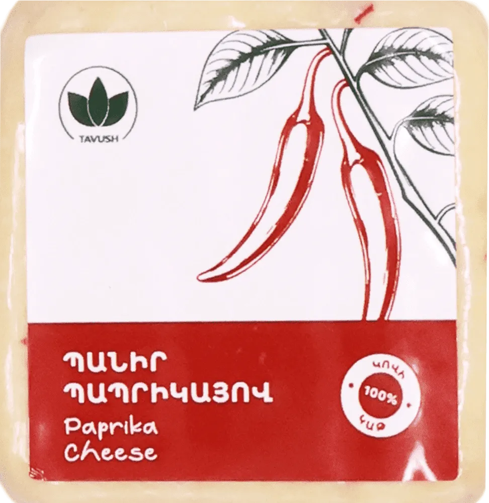 Cheese with paprika "Tavush"
