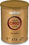 Ground coffee espresso "Lavazza Qualità Oro" 250g