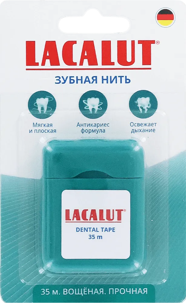 Tooth floss "Lacalut" 35m

