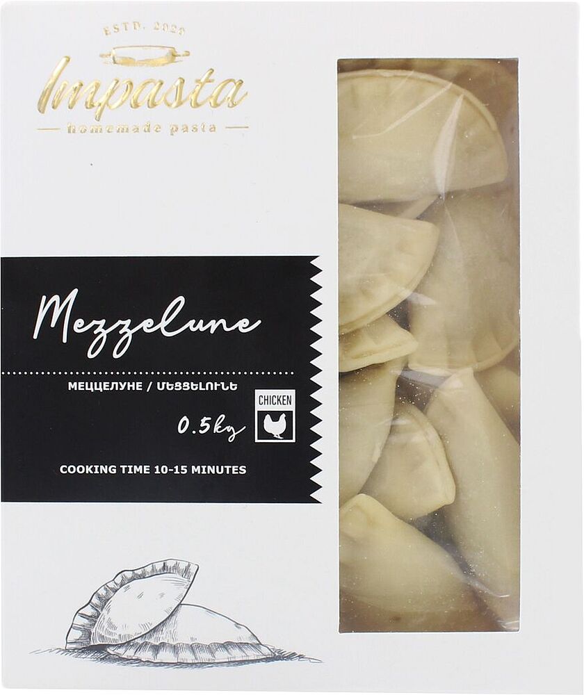 Mezzelune with chicken & mushrooms "Impasta" 0.5kg
