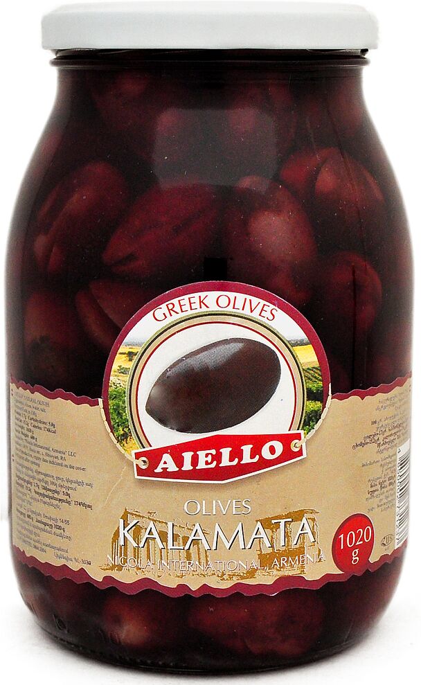 Kalamata olives with stone 