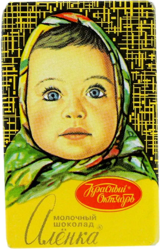 Milk chocolate bar "Krasniy Oktyabr Alenka" 15g