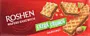 Վաֆլի պնդուկի կրեմով «Roshen Extra Crunch» 142գ