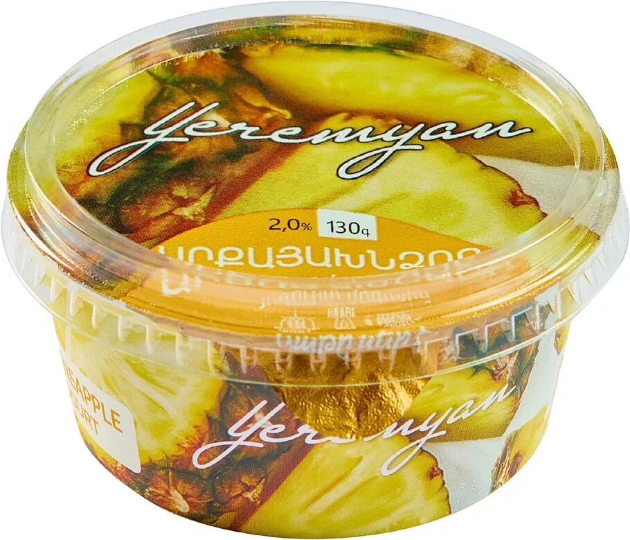 Yoghurt with pineapple "Yeremyan Products" 130g, fat content: 2%
