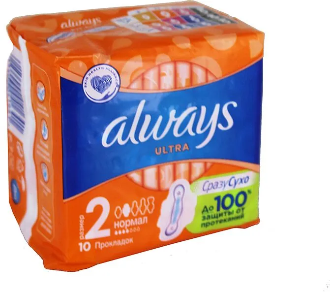 Santiary towels "Always Ultra Normal Plus" 10pcs