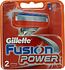 Disposable for shaving "Gillette  Fusion Power" 2pcs