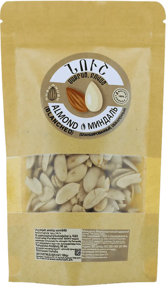 Almond without shell "Nushanush" 100g