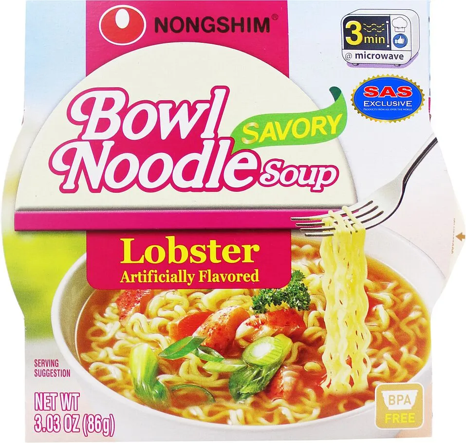 Lobster noodles "Nongshim" 86g 
