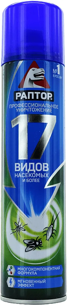 Anti-insect aerosol "Raptor" 275ml
