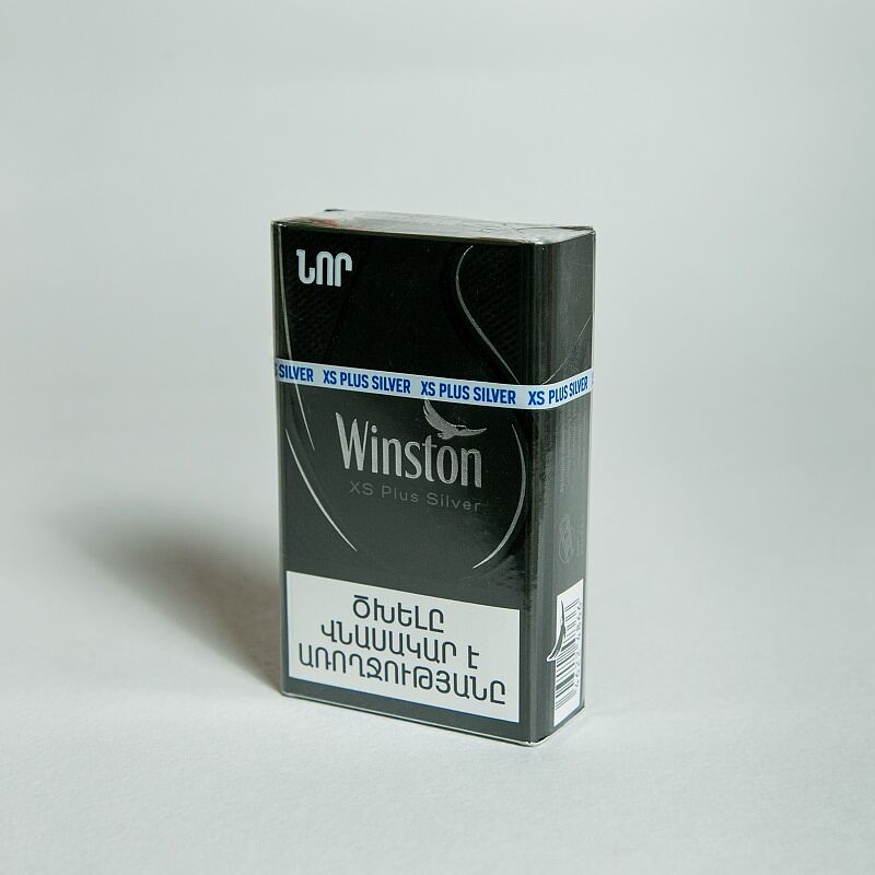 Cigarettes "Winston XS Plus Silver"