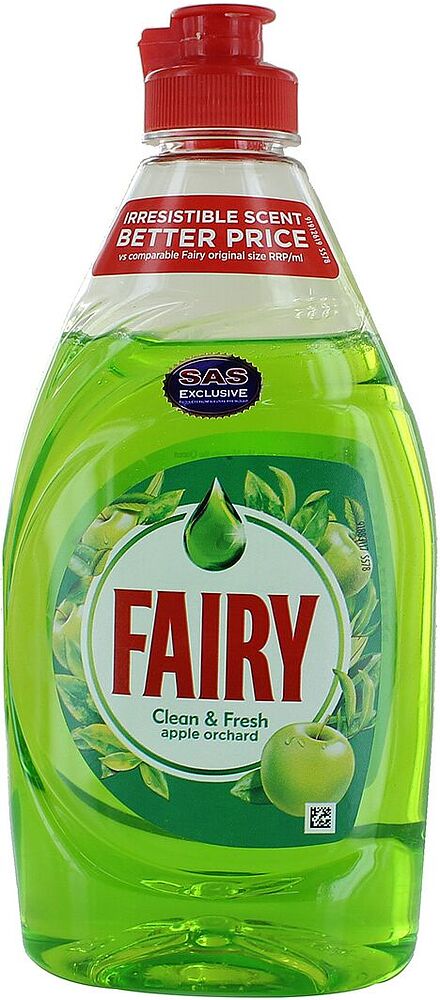 Dishwashing liquid "Fairy Apple Orchard" 383ml