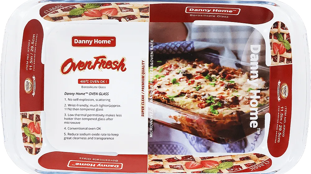 Տարա հրակայուն «Danny Home»
