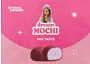Pastry mochi mix taste "Dream Sweet" 350g ± 10g
