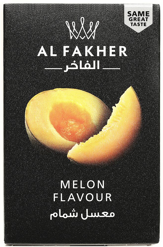 Թութուն «Al Fakher» Սեխ