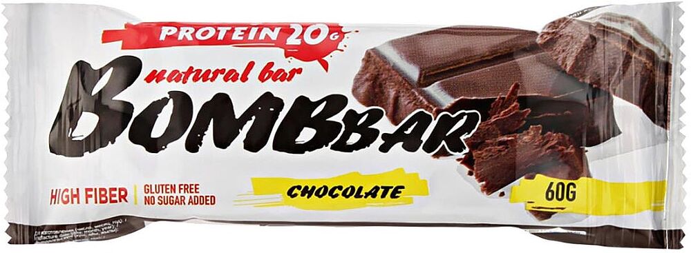 Սպիտակուցային բատոն «Bombbar Chocolate» 60գ