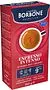Ground coffee "Borbone Macinato Decisa" 250g
