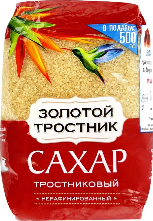 Cane sugar "Zolotoi trostnik" 900g