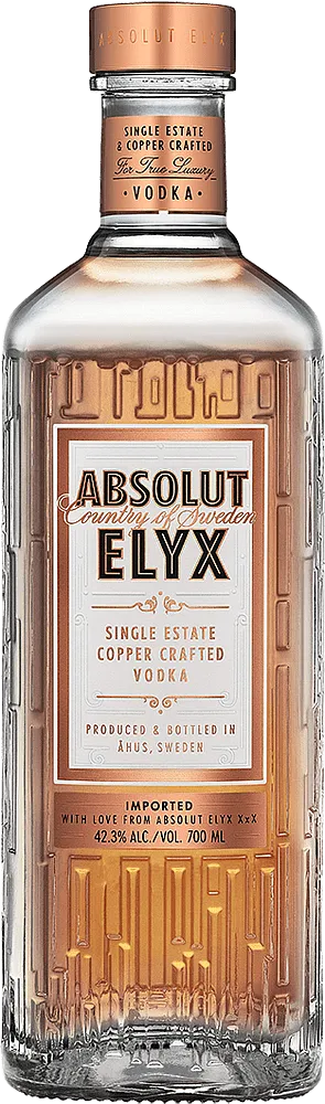 Օղի «Absolut Elyx» 0.7լ  