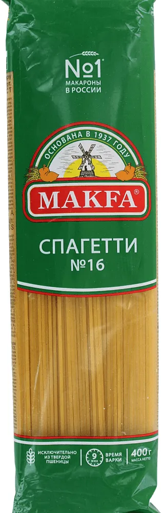 Spaghetti "Makfa N16" 400g