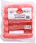 Russian sausages "Atenk" 480g