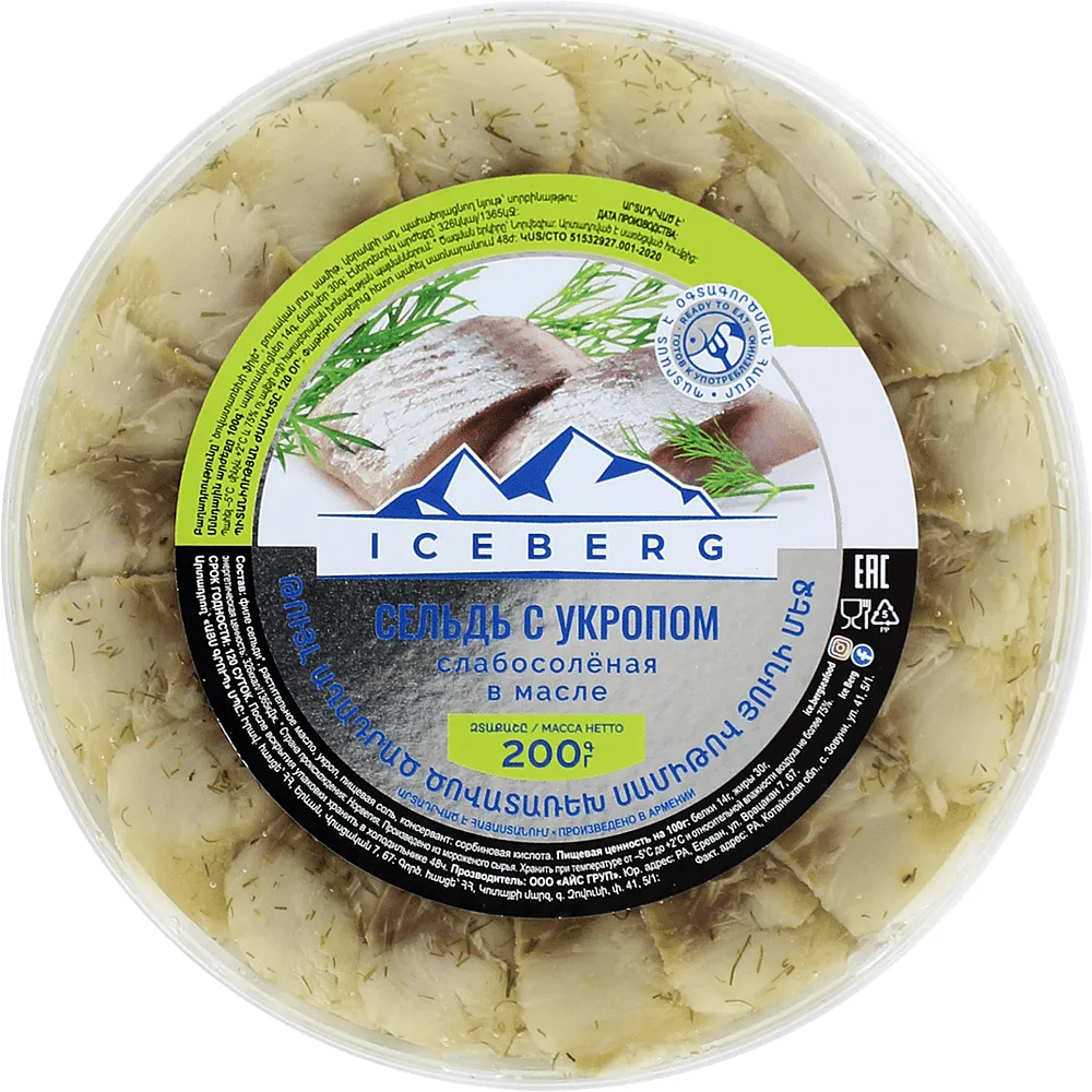 Herring with dill in oil "Iceberg" 200g
