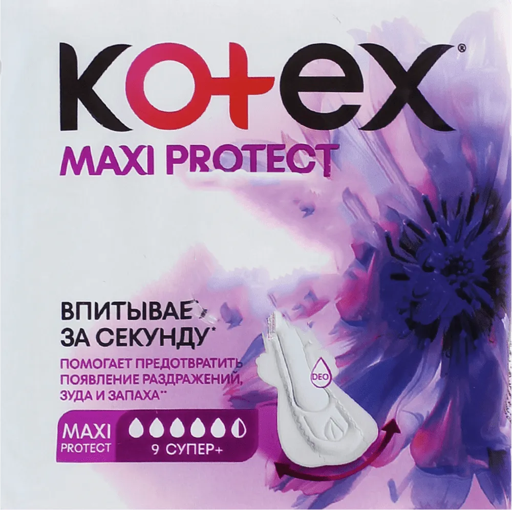 Sanitary towels ''Kotex Maxi Protect Super+'' 9pcs