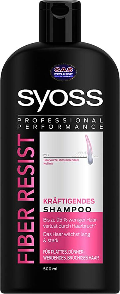 Շամպուն «Syoss Professional Performance Fiber Resist» 500մլ

