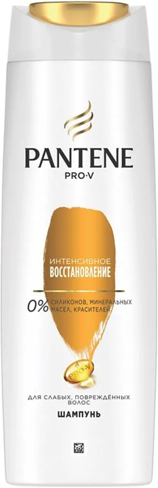 Shampoo "Pantene Pro-V Repair" 250ml
