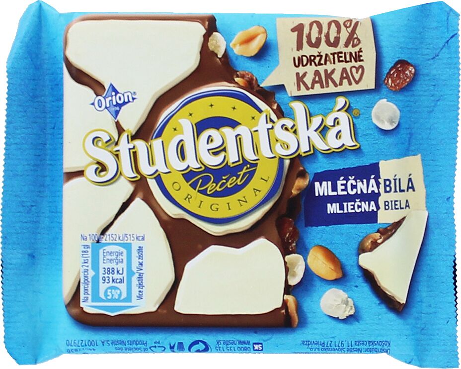 Շոկոլադե սալիկ կաթնային և սպիտակ՝ գետնանուշով, դոնդողե կտորներով և չամիչով «Orion Studentska» 90գ

