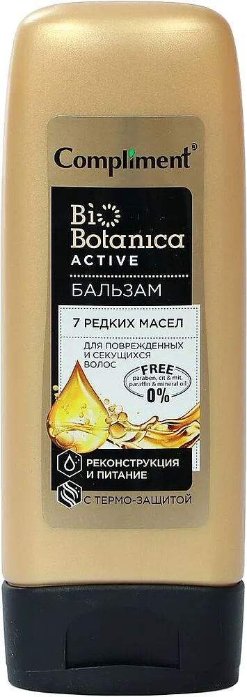 Balm "Compliment" 200ml