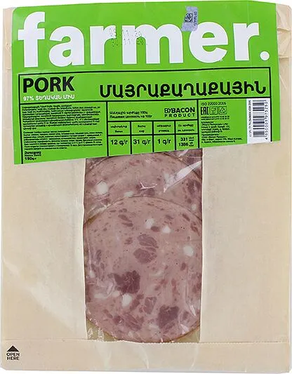 Boiled sliced sausage "Bacon Farmer Capital" 150g