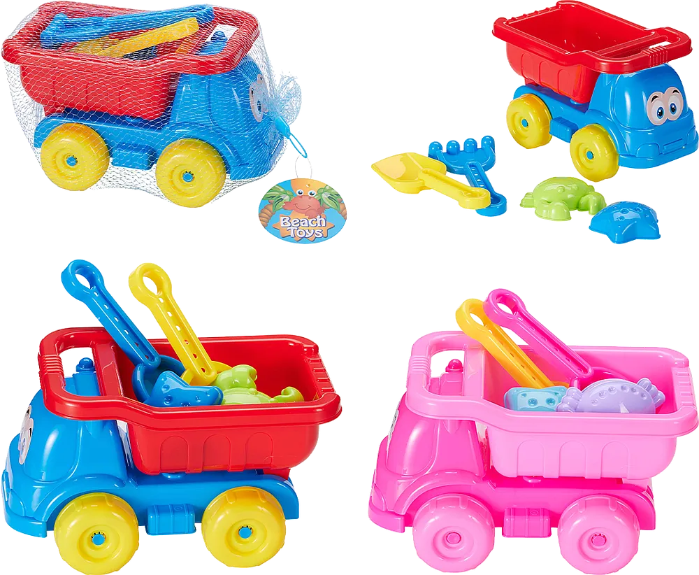 Beach toy 5 pcs
