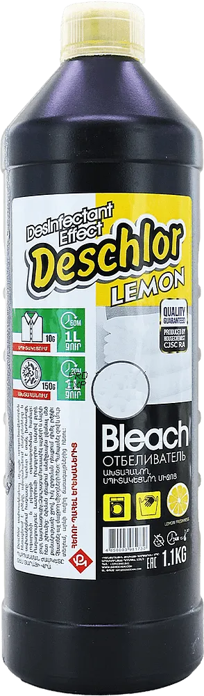 Bleacher "Deschlor" 1.1kg