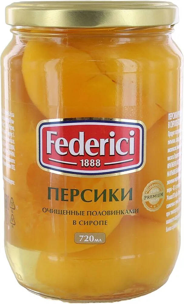 Peaches halves"Federici" 720g
