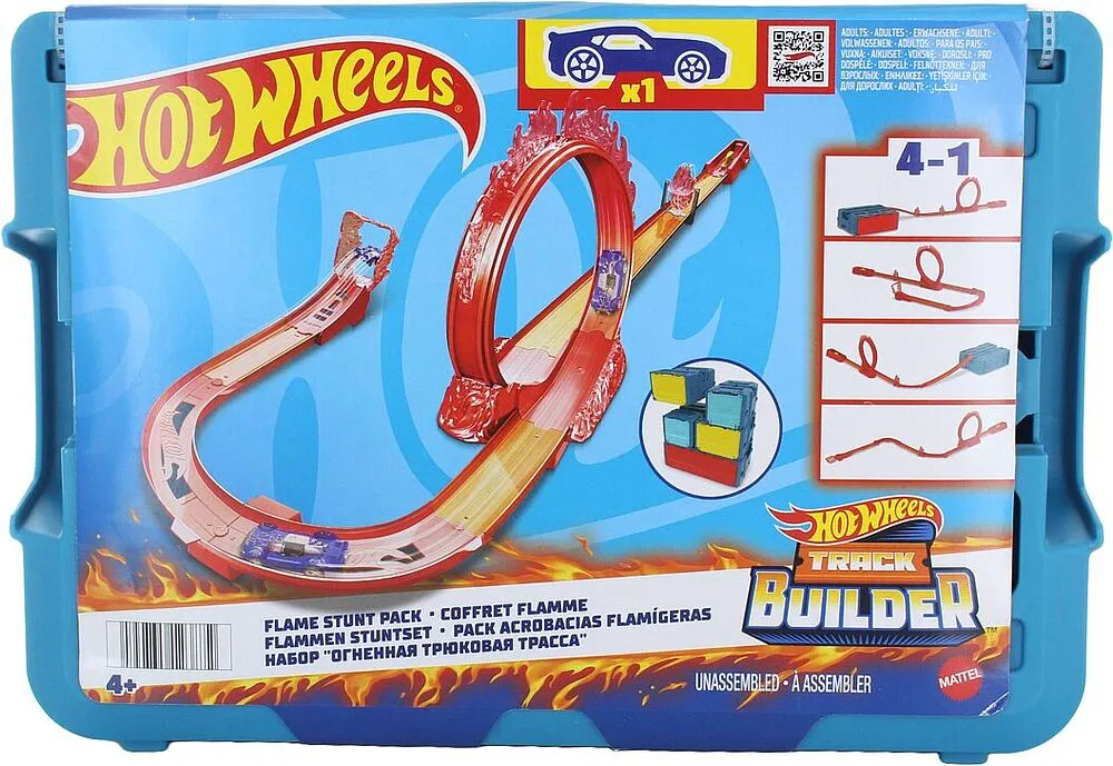Toy "Hot Wheels"
