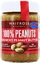 Գետնանուշի կրեմ «Waitrose & Partners 100% Nuts Crunchy» 340գ
