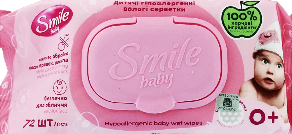Անձեռոցիկ խոնավ մանկական «Smile Baby» 72 հատ
