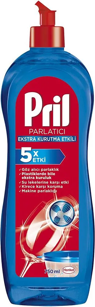 Սպասք լվանալու հեղուկ «Pril» 750մլ

