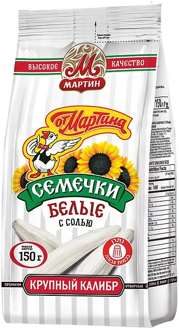 White sunflower seeds "Ot Martina" 150g
