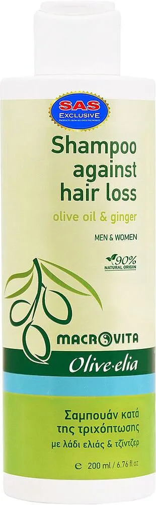 Shampoo "Macrovita" 200ml
