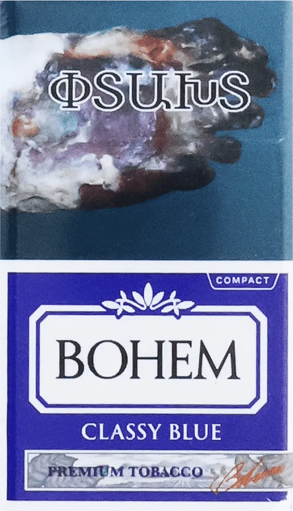 Tobacco "Bohem Classy Blue"
